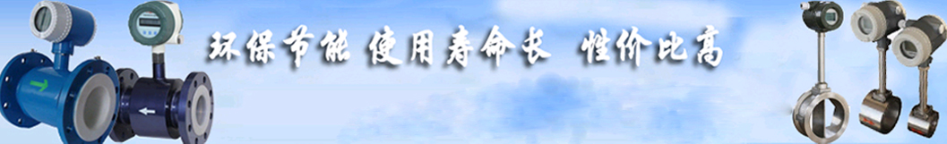 奧科儀表，完善的物料配送中心，正常生產(chǎn)周期4天內(nèi)交貨，零拖延