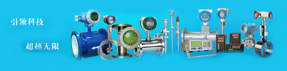 奧科儀表，雄厚的生產實力